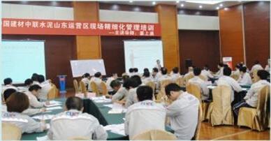 產品展廳_深圳市財智菁英企業(yè)管理咨詢